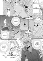 Mon Petit Lapin! / Mon Petit Lapin! [Ichi] [Hetalia Axis Powers] Thumbnail Page 05