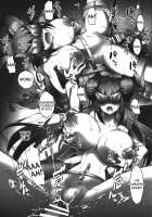 Mei-chan sennou Dai Pinch / メイちゃん洗脳大ピンチ [Akanagi Youto] [Pokemon] Thumbnail Page 17