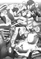 Mei-chan sennou Dai Pinch / メイちゃん洗脳大ピンチ [Akanagi Youto] [Pokemon] Thumbnail Page 22