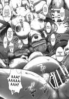 Mei-chan sennou Dai Pinch / メイちゃん洗脳大ピンチ [Akanagi Youto] [Pokemon] Thumbnail Page 31