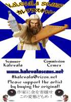 Mei-chan sennou Dai Pinch / メイちゃん洗脳大ピンチ [Akanagi Youto] [Pokemon] Thumbnail Page 41