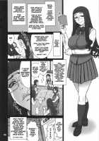 35 Kaiten RENTAL HOLE / 35回転 RENTAL HOLE [13.] [Original] Thumbnail Page 05