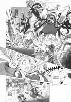 Sakura no Kantai / 桜の艦隊 [Endou Okito] [Kantai Collection] Thumbnail Page 21