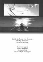 Sakura no Kantai / 桜の艦隊 [Endou Okito] [Kantai Collection] Thumbnail Page 45