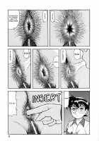 Together with Ran-neechan / 蘭姉ちゃんと一緒 [Kichijouji Kitashirou] [Detective Conan] Thumbnail Page 10