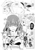 Chacha-sama's punishment / おしおきチャチャ様 [Dokurosan] [Tokyo 7Th Sisters] Thumbnail Page 07