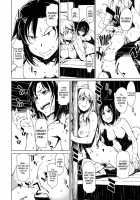Atsui Hi Daradara / 暑い日だらだら [Takemura Sesshu] [The Idolmaster] Thumbnail Page 17