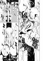 Atsui Hi Daradara / 暑い日だらだら [Takemura Sesshu] [The Idolmaster] Thumbnail Page 22