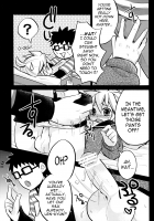 Boku no Master ga Konnani OO na Wake ga Nai / ぼくのマスターがこんなに●●なわけがない [Mars] [Vocaloid] Thumbnail Page 19