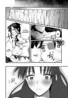 DAILY OCCURRENCE [Kohata Tsunechika] [Fate] Thumbnail Page 37