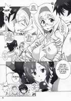 SH / SH [Arai Kazuki] [Infinite Stratos] Thumbnail Page 10