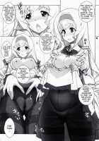 SH / SH [Arai Kazuki] [Infinite Stratos] Thumbnail Page 11