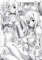 SH / SH [Arai Kazuki] [Infinite Stratos] Thumbnail Page 15