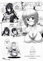 SH / SH [Arai Kazuki] [Infinite Stratos] Thumbnail Page 17
