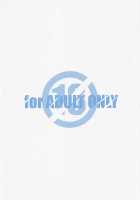 SH / SH [Arai Kazuki] [Infinite Stratos] Thumbnail Page 18