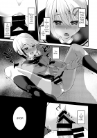 Mesu Ochi Level Lv.2 / メスオチレベル Lv.2 [Komezawa] [Original] Thumbnail Page 16