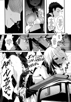 Mesu Ochi Level Lv.3 / メスオチレベル Lv.3 [Komezawa] [Original] Thumbnail Page 21