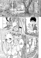 The Elf Village Council Official Sexual Extraction Manual / エルフ村議会公式搾精マニュアル [Dhibi] [Original] Thumbnail Page 01