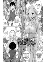 The Elf Village Council Official Sexual Extraction Manual / エルフ村議会公式搾精マニュアル [Dhibi] [Original] Thumbnail Page 02