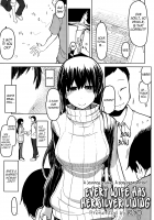 Every Wife has her Silver Lining / 人妻万事塞翁が馬 [Ryo (Metamor)] [Original] Thumbnail Page 01