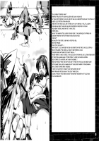 Kasei to Kinsei no Nare no Hate / 火星と金星の成れの果て [Sch-Mit] [Sailor Moon] Thumbnail Page 20