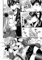 Futaba-chan prpr / 双葉ちゃんprpr [Aotsu Umihito] [Persona 5] Thumbnail Page 07