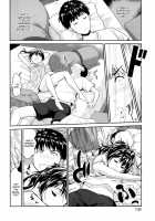 1LDK / 1LDK [Tohgarashi Hideyu] [Original] Thumbnail Page 10