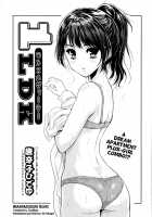 1LDK / 1LDK [Tohgarashi Hideyu] [Original] Thumbnail Page 01