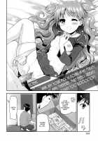 1LDK / 1LDK [Tohgarashi Hideyu] [Original] Thumbnail Page 02