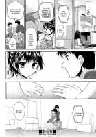 1LDK / 1LDK [Tohgarashi Hideyu] [Original] Thumbnail Page 32