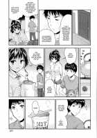 1LDK / 1LDK [Tohgarashi Hideyu] [Original] Thumbnail Page 05