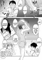 Netorare Delusion Syndrome ~First Part~ / ネトラレ妄想シンドローム～前編～ [Original] Thumbnail Page 52