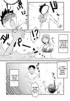 Netorare Delusion Syndrome ~First Part~ / ネトラレ妄想シンドローム～前編～ [Original] Thumbnail Page 08