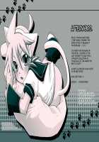 Tamatama Cat 2 / タマタマキャット 2 [Yomogi Ringo] [Vocaloid] Thumbnail Page 27