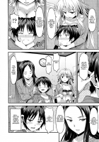 Long Homestay / ロング·ホームステイ [Rasahan] [Original] Thumbnail Page 02