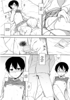 My Special Self / トクベツな私 [Kumada] [Original] Thumbnail Page 11