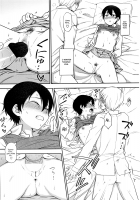 My Special Self / トクベツな私 [Kumada] [Original] Thumbnail Page 12