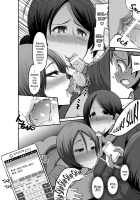 Shota Indulgence / ショタ三昧 [Bu-Chan] [Original] Thumbnail Page 06