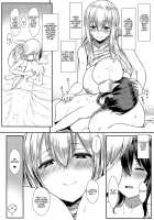 Kimi wa Kanojo no Kanrika ni Iru. / 君は彼女の管理下にいる。 [Miyamoto Issa] [Sunohara-sou no Kanrinin-san] Thumbnail Page 17