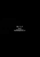 Kimi wa Kanojo no Kanrika ni Iru. / 君は彼女の管理下にいる。 [Miyamoto Issa] [Sunohara-sou no Kanrinin-san] Thumbnail Page 19