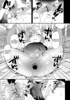 Revenge Match / リベンジマッチ [Mine Mura] [Original] Thumbnail Page 05