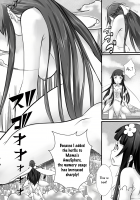 BUG ART ONLINE [Kazan No You] [Sword Art Online] Thumbnail Page 15