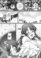 BUG ART ONLINE [Kazan No You] [Sword Art Online] Thumbnail Page 17
