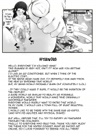 BUG ART ONLINE [Kazan No You] [Sword Art Online] Thumbnail Page 27