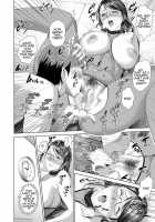 Kinjo Yuuwaku Teruhiko to Okaa-san Hen Kouhen / 近女誘惑 照彦とお母さん編 後編 [Hyji] [Original] Thumbnail Page 30