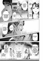 Kinjo Yuuwaku Teruhiko to Okaa-san Hen Kouhen / 近女誘惑 照彦とお母さん編 後編 [Hyji] [Original] Thumbnail Page 63