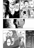 Kinjo Yuuwaku Teruhiko to Okaa-san Hen Kouhen / 近女誘惑 照彦とお母さん編 後編 [Hyji] [Original] Thumbnail Page 66