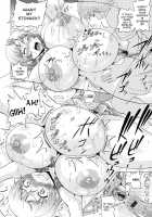 Milking Stepmom / 搾乳義母 [Nukunuku Orange] [Original] Thumbnail Page 18