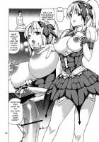 Monhan Erontier 3 / MONHAN erontier 3 [Jyura] [Monster Hunter] Thumbnail Page 05