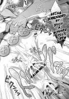 Minna no Danchou Djeeta-chan | Everyone's Captain - Djeeta-chan / みんなの団長ジータちゃん [Hakui Ami] [Granblue Fantasy] Thumbnail Page 19